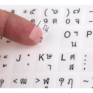 keyboard ภาษา ไทย voathai