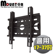(Mountor)Mountor 17 to 37-inch LCD TV Fixed Wall Mount (MK-2025) anti-theft