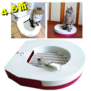 [TAITRA] Good Cat Toilet Training for Cat