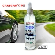 [TAITRA] CARSCAM -น้ำยาเคลือบรถชนิดน้ำ ระดับคริสตัลนาโน (ปริมาณ250ML)