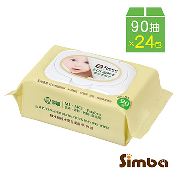 [TAITRA] ""Simba"" EDI Pure Water Baby Wipes - Combination Packs 1 Carton (90 Count X 24 Packs)