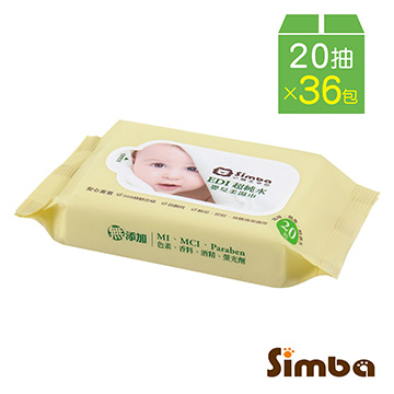 [TAITRA] ""Simba"" EDI Pure Water Baby Wipes - Combination Packs 1 Carton (20 Count X 36 Packs)