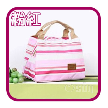 [TAITRA] [Osun] Colorful Striped Multi-function Portable Insulation Bag 2 Pieces - Pink
