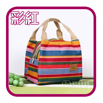 [TAITRA] [Osun] Colorful Striped Multi-function Portable Insulation Bag 2 Pieces - Rainbow