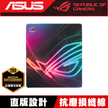 Asus Asus Rog Strix Edge Direct Gaming Mouse Pad