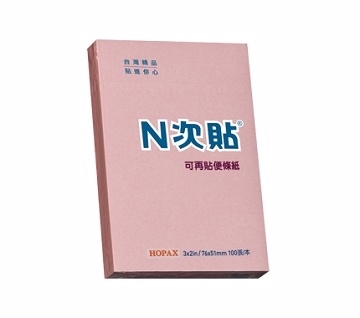 [TAITRA] [POST-IT]  3 x 2 Pinkish Sticky Note Pad ( Pink )-61110