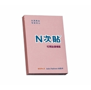 [TAITRA] [POST-IT]  3 x 2 Pinkish Sticky Note Pad ( Pink )-61110