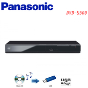 (Panasonic)Panasonic DVD / CD player DVD-S500GT-K