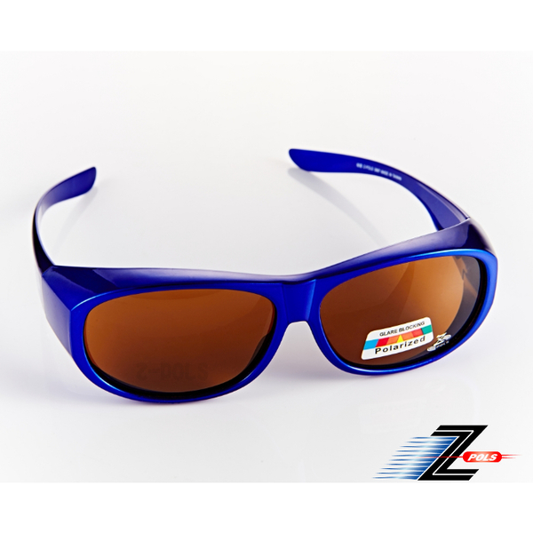 (Z-POLS)[Z-POLS child-specific models covered under blue] limited comfort covering new design Polarized Polaroid anti-UV400 polarized glasses! Packed!