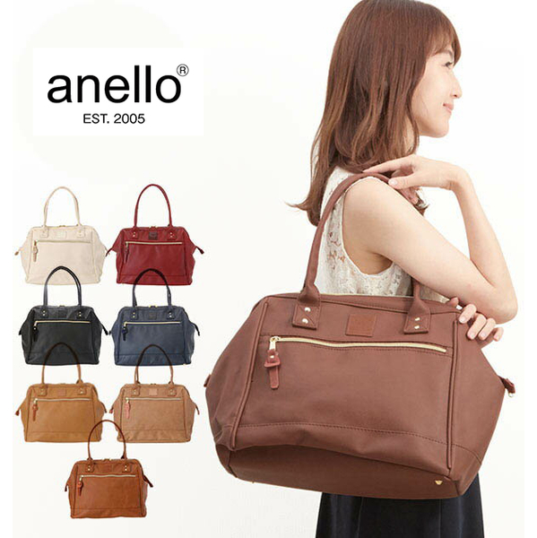 anello boston bag size