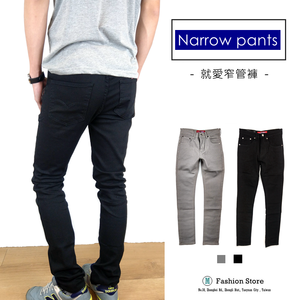 [Myj] กางเกงเกาหลีกางเกง macarons กางเกงกางเกงยีนส์ขนาดเล็กตรง‧ feet กางเกง denim กางเกงกางเกงชายกางเกงธรรมดาธรรมดารุ่น S ~ 3XL