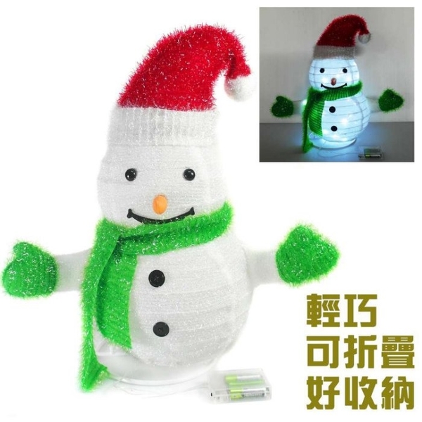 (Modacore)Modacorecore Christmas Folding Snowman (LED lamp battery light) decoration (42cm)