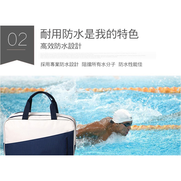 [Product music. LaVie】 【dry and wet multi-functional outdoor swimming package