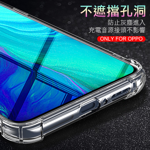 OPPO reno 10X Zoom Transparent Air Compressed Mobile Phone Case Free Transparent HD Phone 9H Protective Sticker
