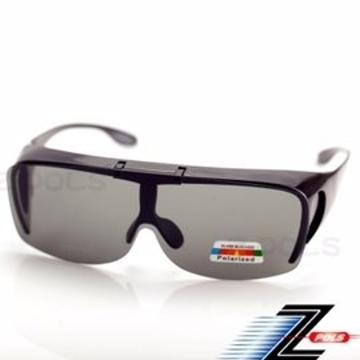 (Z-POLS)[Dingding Z-POLS professional can lift] can be coated myopia glasses! With Polarized Polaroid Polarized Sunglasses, New Listing! (Nine color optional)