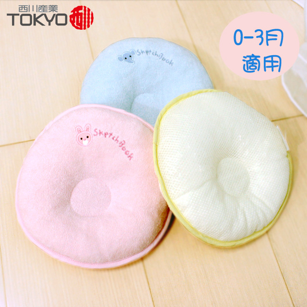 Special Breathable Small Round Pillow, Small Round Pillow