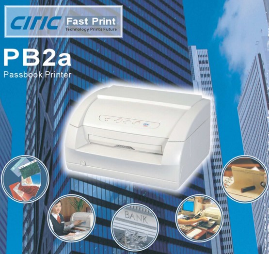 中信PB2a支票打印機