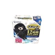 Japan Unicharm Premium series แผ่นรองสุนัขสุนัขเล็กสุนัข pads pads รุ่นกว้าง 28 ชิ้น