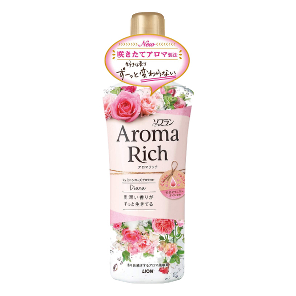 【LION Lion】Aroma Rich Clothing Scented Softener 520ml 