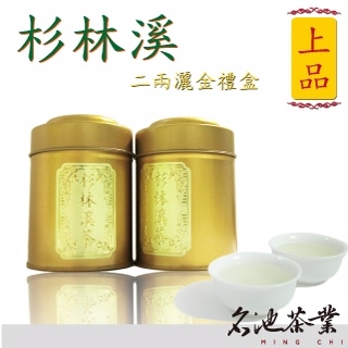 (Ming Chi)Ming Chi Taiwan Sun Link Sea Oolong tea gift box