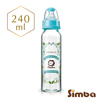 "Simba the Lion" Rhinestone Crystal Diamond Standard Glass Bottle (Vanilla) 240ml