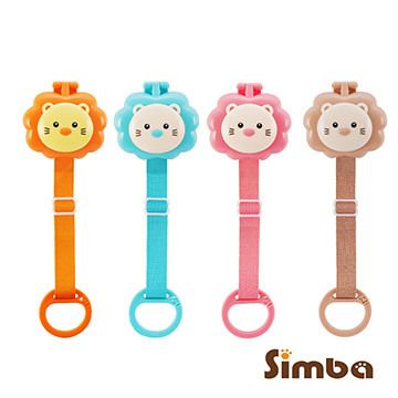 "Simba the Lion" Simba Dustproof Pacifier Chain