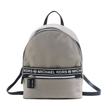 MICHAEL KORS KENLY Large Logo Nylon Backpack-Medium / Grey