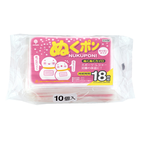 (小久保)Japan-Kokubo 18H Hand-held Warm Pack (10pcs/pack)