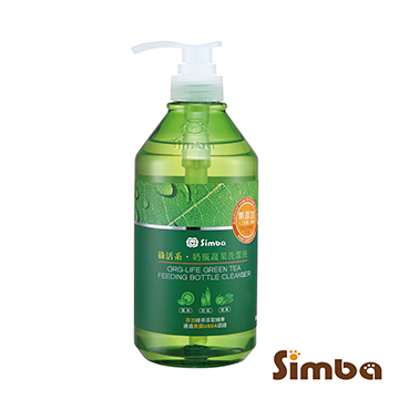 "Simba the Lion King" Green Living Bottle Fruit and Vegetable Cleanser (800ml)