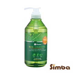 "Simba the Lion King" Green Living Bottle Fruit and Vegetable Cleanser (800ml)