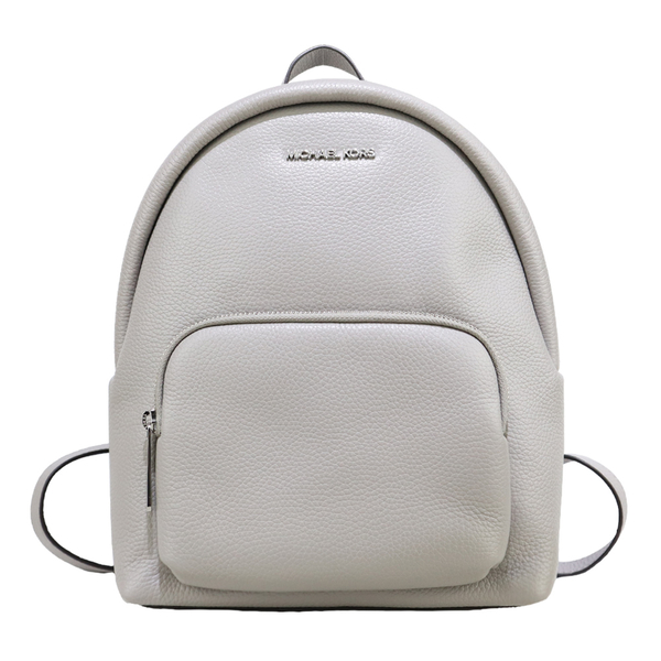 MICHAEL KORS MK Litchi Pattern Front Pocket Zipper Backpack-Medium / Grey