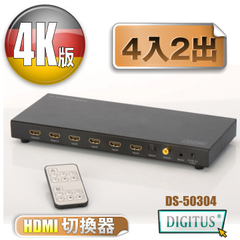 Yao Zhao DIGITUS 4K2K HDMI ความละเอียดสูงพิเศษสี่ในสอง - ออกสวิทช์