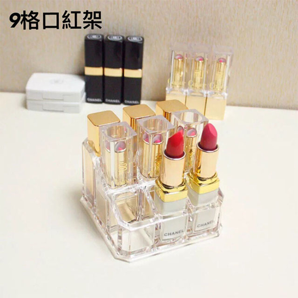 BD Lipstick Storage Series - 9 ลิปสติก