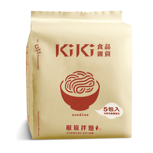 KiKi食品雜貨 椒麻拌麵 5包/袋