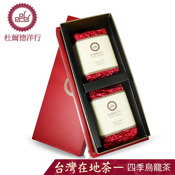 【Dodd Tea】Selected Four Seasons Oolong Tea Gift Box (150gx2)