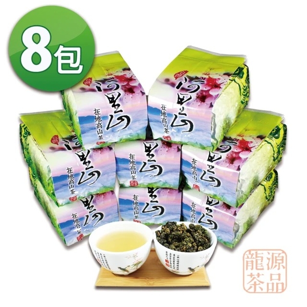 [Xin Long Ya Tea] Alishan Treasures Oolong Tea 8 bags