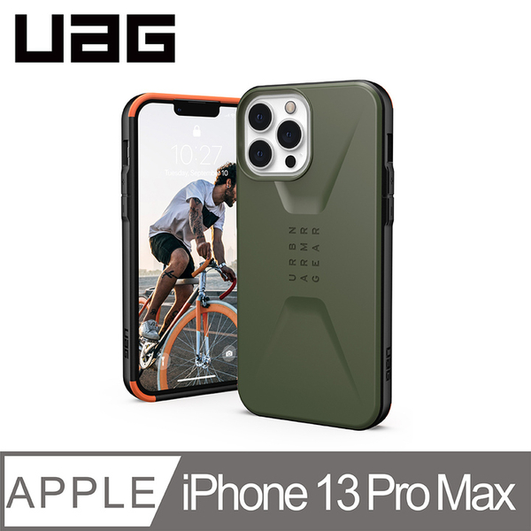 UAG iPhone 13 Pro Max ที่สุดของเคสกันกระแทก-สีเขียว