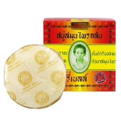 興太太 阿婆香皂 160g MADAME HENG [優惠價] [泰國必買] 泰國肥皂