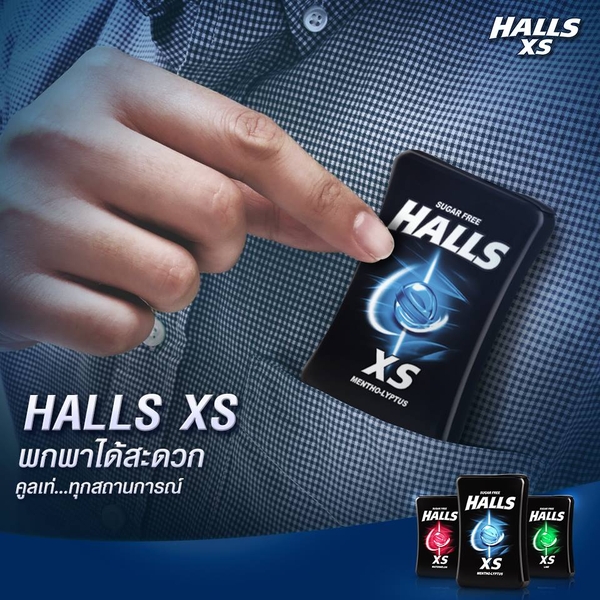 HALLS XS 無糖迷你薄荷糖-酷爽薄荷 12.6g [優惠價] [泰國必買]