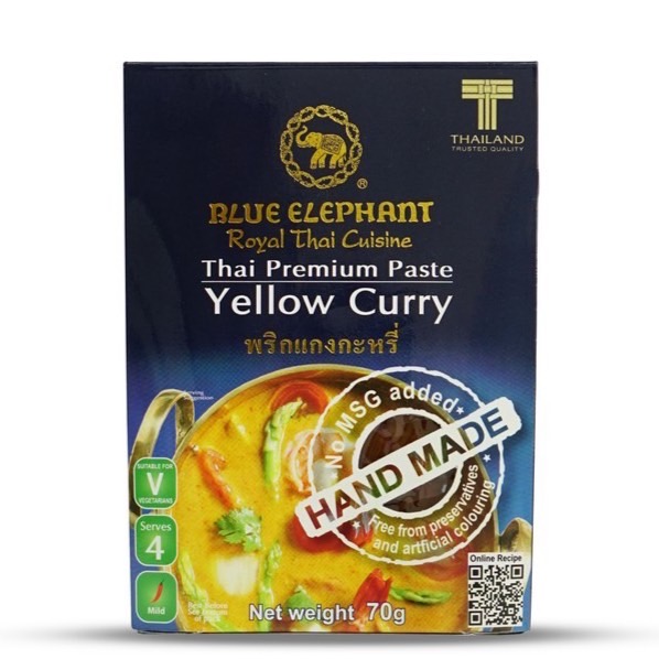 藍象 - 宮廷料理包 黃咖哩 70g (素食可食) Blue Elephant [泰國必買] 泰式調理包