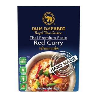 藍象 - 宮廷料理包 紅咖哩 70g (素食可食) Blue Elephant [優惠價] [泰國必買] 泰式調理包
