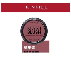 Rimmel London Rebellious Play Color Blush Palette (005 ไวน์แดงเล็กน้อย) 9g