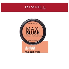 Rimmel London Rui Mei Rebellious Play Color Blush Palette (004 ฮันนี่ คิส) 9g
