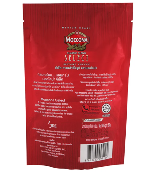 MOCCONA 精選即溶咖啡 80g