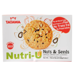 TATAWA Nutri-U 全麥燕麥餅乾 - 堅果 160g 