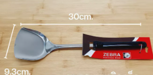 ZEBRA 斑馬牌 不鏽鋼電木煎匙 (鍋鏟)