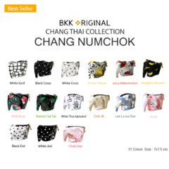 BKK Original Chang Numchok 立體大象零錢包 - 粉玫瑰 文創