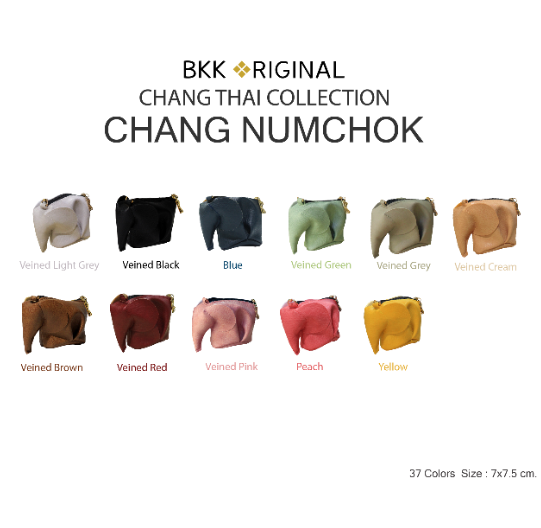 BKK Original Chang Numchok 大象零錢包 - （紋理皮面款）奶油色 文創