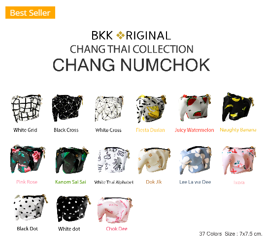 BKK Original Chang Numchok 立體大象零錢包- 黑點 文創