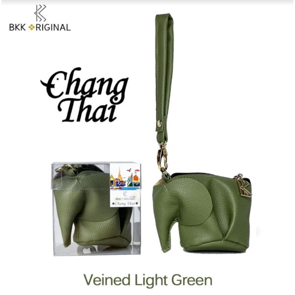 BKK Original Chang Numchok 大象零錢包 - （紋理皮面款）淺綠 文創